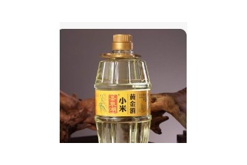 四川川佬九酒业有限公司