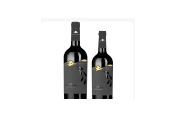 甘孜州亚丁红酒庄有限责任公司