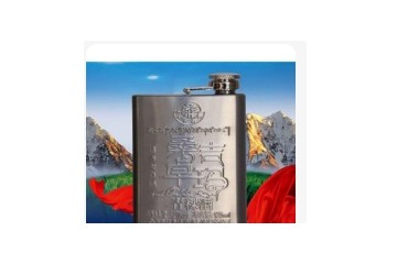泸定县桑吉卓玛青稞酒业有限责任公司