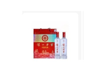 泸州醉可意酒类销售有限公司