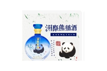 四川蒙顶酒业有限公司