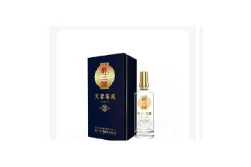 四川一醉三国酒业有限公司