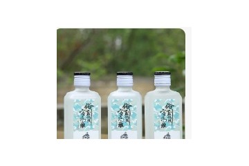 四川廖九爷酒业有限公司