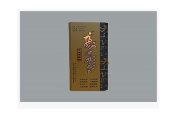 四川向阳酒厂