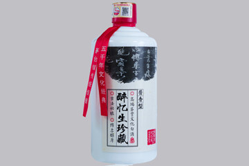 贵州省仁怀市曲宴酒庄有限公司