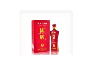 泸州今明后酒业有限公司