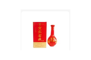 宜宾福贵窖藏酒业有限公司