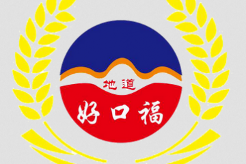 贵州省仁怀市赤岸古酒业销售有限公司