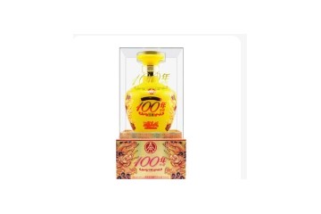 宜宾市清弘酒业有限公司