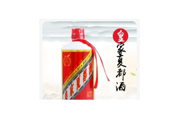 江油市玉河曲酒厂