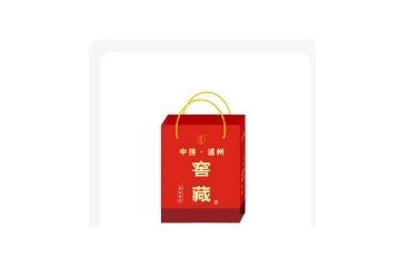 四川省川豹王酒业有限公司