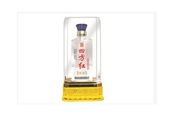 四方宏酒业有限责任公司