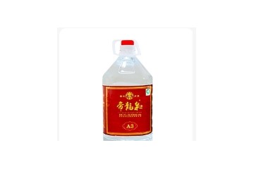 泸州市帝龙酒庄有限公司