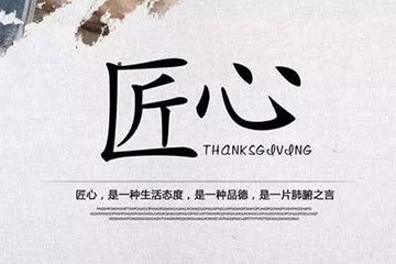 贵州省仁怀市常小聚酒业销售有限公司
