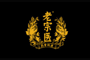 贵州苗药保健酒业有限公司