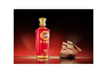 四川赤水传奇酒业有限公司