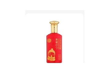 四川智府源酒业有限公司
