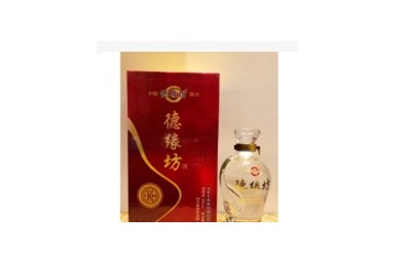 成都市德缘坊酒业有限公司