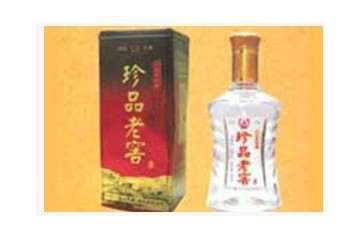 泸州宝烧酒业有限公司
