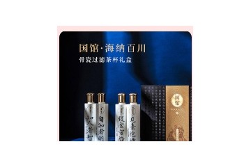 四川国馆酒业有限公司