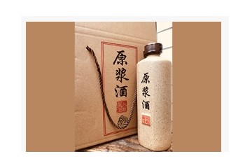 泸州峰顺酒业有限公司