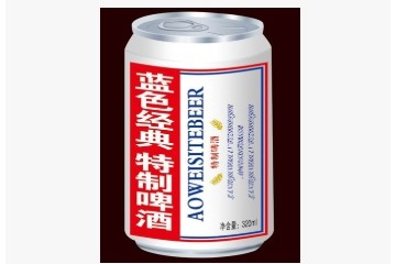 山东聊城澳威斯特啤酒有限公司