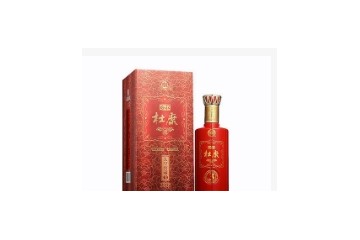 陕西杜康航天太空酒业有限公司