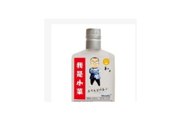 陕西桂圆商贸有限公司