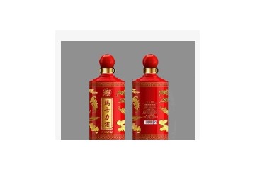 陕西玛卡力酒业有限公司
