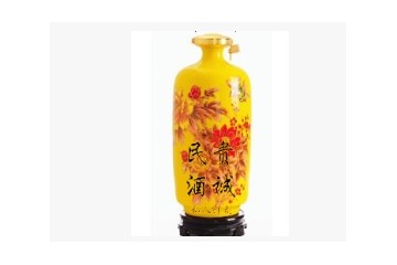西安贵诚酒业有限公司