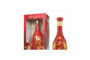 陕西西凤酒业股份有限公司
