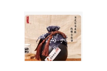 重庆六原春酒业有限公司