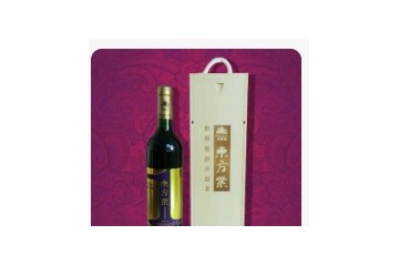 重庆庆彬贸易有限公司