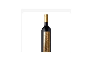 重庆格兰美酒业有限公司