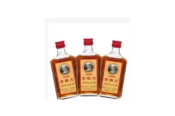 云南樵夫酒业有限公司