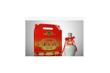 江苏天成酒业有限公司
