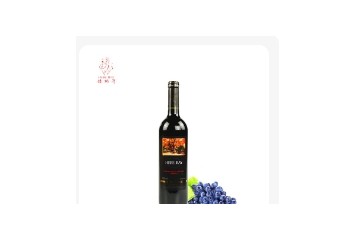 江苏赫柏湾酒业有限公司