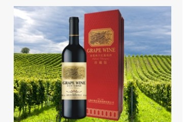 定陶中粮长城葡萄酒有限公司