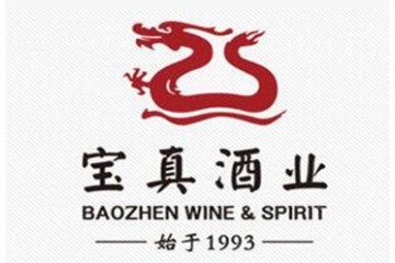 山东德龙宝真酒业有限公司
