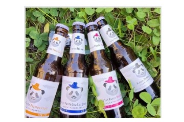 温州澳谷贸易有限公司