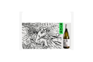 杭州粮渚酒业有限公司