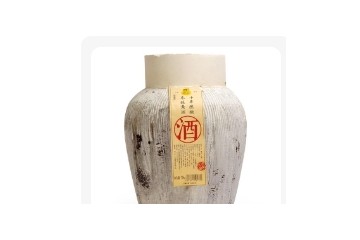绍兴市七斤嫂酒业有限公司