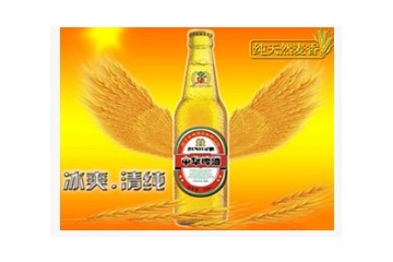 浙江圣洲酒业有限公司