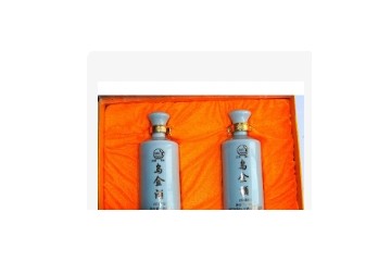 浙江东阳东龙酒业有限公司