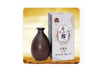 绍兴三江酒厂