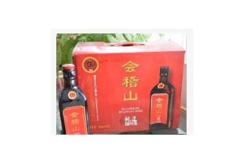 绍兴思南酒业有限公司