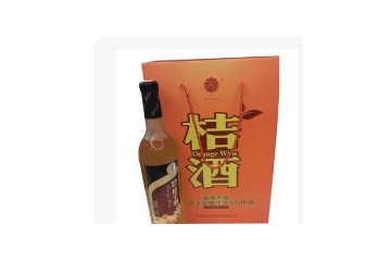 丽水市那天瓯莱酒业有限公司