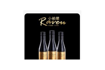 厦门卧龙泉酒业进出口有限公司
