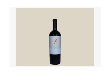 嘉华（福建）酒业有限公司