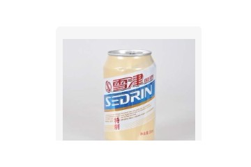 福建雪津啤酒集团公司